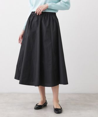 ADORE メモリータフタスカート 定価66000円　新品未使用タグ付き 3023006901963428_drawn.jpeg