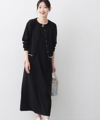 2点セット・洗える】ニットカーディガン×ノースリーブワンピース