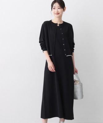 2点セット・洗える】ニットカーディガン×ノースリーブワンピース