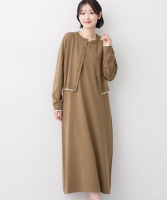 2点セット・洗える】ニットカーディガン×ノースリーブワンピース