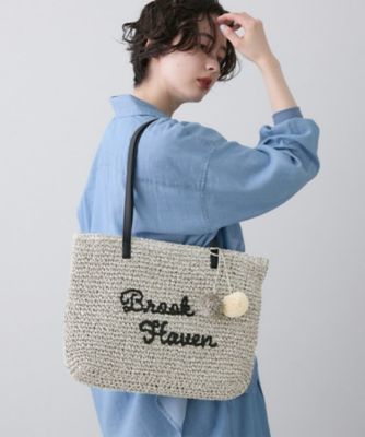 ＜Dessin (Women)＞【Ａ４収納可】ロゴ刺繍ポンポンチャーム付きペーパーメッシュトート（２００２５８２５８５）