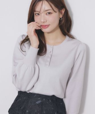 ビジューボタンヘンリーネックニット【洗濯機OK