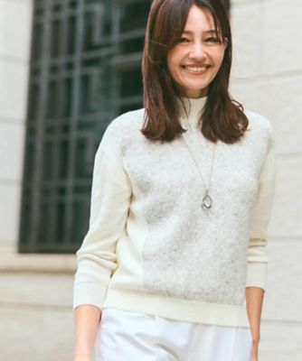 アーガイル柄ハイネックニット（2002584601） | Reflect