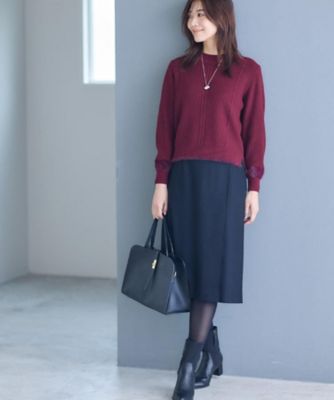 すっきりシルエット／通勤におすすめ◎】キレイめジャージタイト