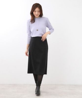 すっきりシルエット／通勤におすすめ◎】キレイめジャージタイト