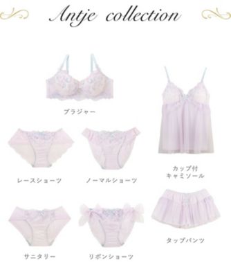 アンチェ サニタリー（2002584868） | Risa Magli (Women