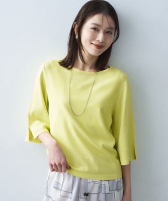 UNTITLEDアンタイトルトール44号 オシャレなイエローセーター UNTITLED（アンタイトル） ニット セーター 「配色カラー/アンサンブル