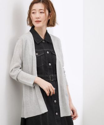 ロングカーディガン 通販 | 三越伊勢丹オンラインストア・通販【公式】