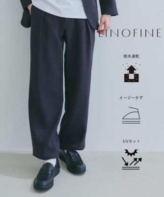 スラックス WOOL KID MOHAIR HOP SACK TWOー