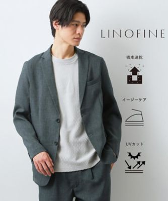 A DICIANNOVEVENTITRE カットオフリネンテーラードジャケット LINO FINE】リネンライク テーラードジャケット 吸水速乾