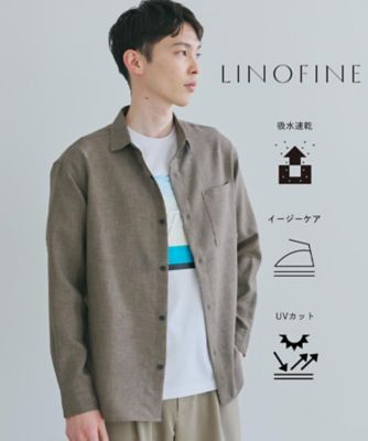 LINO FINE】リネンライク 長袖シャツ UVカット／イージー