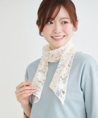 レース剣先ロングスカーフ（2002586251） | LAURA ASHLEY