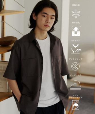 ＜THE SHOP TK (Men)＞ＬＩＴＥ　ＴＥＸ　ダブルフラップ半袖シャツ　接触冷感／吸水速乾／ＵＶカット／アンチピリング／イージーケア／洗濯機ＯＫ／セットアップ可（２００