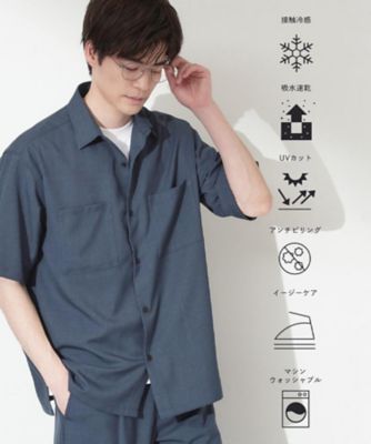 LITE TEX ダブルフラップ半袖シャツ 接触冷感／吸水速乾／UV