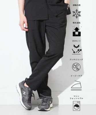 ブラック系 メンズのその他カジュアルパンツ | 三越伊勢丹オンライン