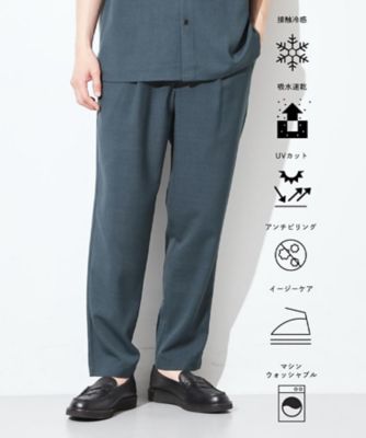 ブルー系 メンズのメンズパンツ | 三越伊勢丹オンラインストア・通販