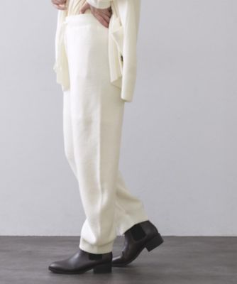 ニットパンツ／セットアップ対応可【洗濯機OK