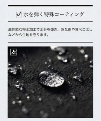 撥水・洗える・シワになりにくい】 リランチェ（R） フードブルゾン