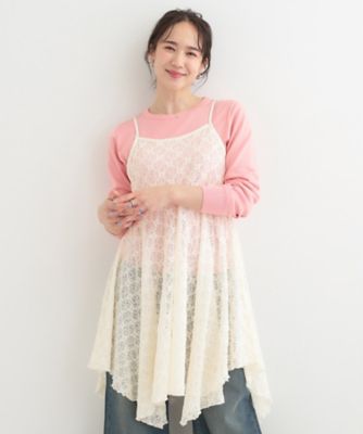 前後2WAYネック】レイヤードスタイルにおすすめ レースキャミ