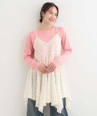 前後2WAYネック】レイヤードスタイルにおすすめ レースキャミ