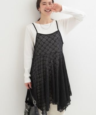 前後2WAYネック】レイヤードスタイルにおすすめ レースキャミ