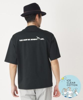 接触冷感／抗菌防臭／消臭 アイスクリアコットンポケTシャツ