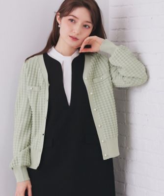 グリーン系 index (Women)のカーディガン | レディース | 三越伊勢丹