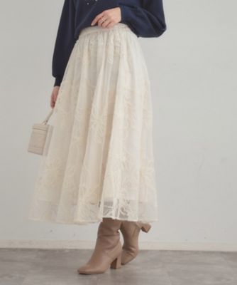 ＜COUTURE BROOCH (Women)＞【通勤】ラメ刺繍ブークレチュールスカート（２００２５８９６２６）