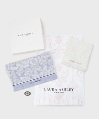 ＜LAURA ASHLEY＞【ＷＥＢ限定／ギフトにおすすめ！／箱入り／ラッピング資材付き／フェイスタオル１・ゲストタオル１】グレースフル　タオル　ギフトセット（２００２