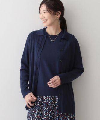 ZEGNA CORDIER (Women)/コルディア【スーパーマイフィル/M~3Lサイズ/アンサンブル】衿付カーディガン アオ093 トップス【三越伊勢丹/公式】