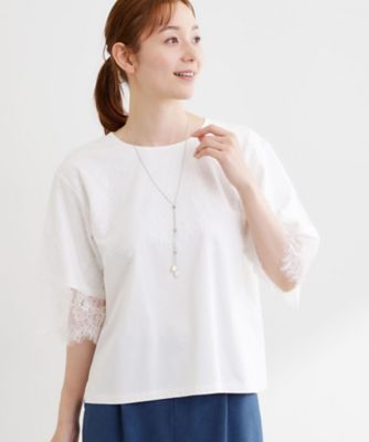 ＜Reflect (Women)＞【ＵＶカット／接触冷感】スカラップレースジャージカットソー（２００２５８９９８２）