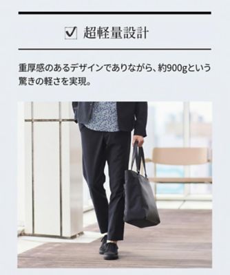 【定価26,220円】タケオキクチ ツイード トートバッグ CORDLEY（R）オールトートバッグ（2002591106