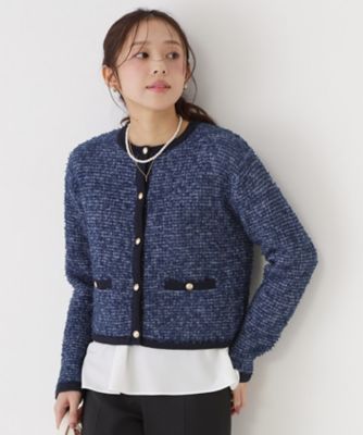 洗える／セットアップ可】ツィード調ニットカーディガン
