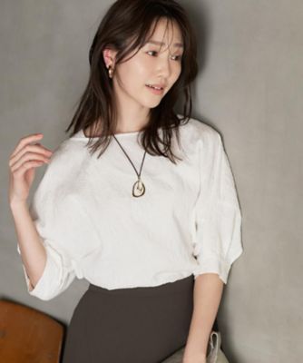 ＜UNTITLED (Women)＞【洗える／ショート丈】ジャカードボートネックブラウス（２００２５９１２１４）