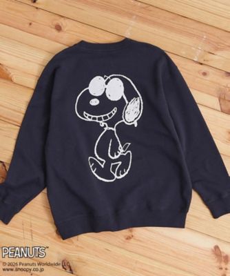 スヌーピー様 2025年8月1日発売 Shaky！FLOCKY EDITION - スヌーピータウンショップ