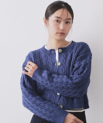 ケーブルミドルゲージニットカーディガン【洗濯機OK