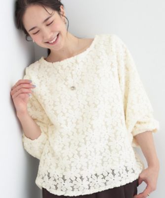 レーストップス 通販 | 三越伊勢丹オンラインストア・通販【公式】