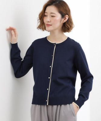 yori ヨリ　配色ニットカーディガン　ネイビー 予約]配色レイヤードニットカーディガン/navy – Lumier