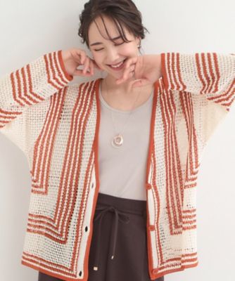 レオナール クロップドカーディガン 薄手 オレンジ系 サイズ2 M相当 日本製 大人カジュアルなコーデに 配色クロシェ編み風カーディガン