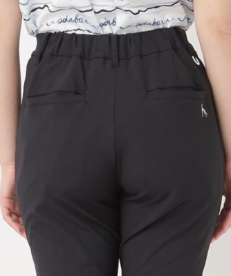 ストラ新品⭐️洗えるUVカット接触冷感防シワ加工⭐️多機能素材テーパードパンツゴム 吸水速乾／UVカット／接触冷感／遮熱／透け防止 クールタッチ