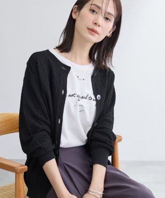 【前後２ＷＡＹ／洗える】凹凸編地カーディガンニット（２００２５９３２９９）