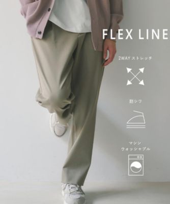 FLEX LINE セミワイドイージーパンツ ストレッチ／防シワ