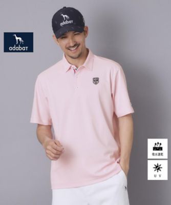 神奈川　国体セット（キャップ・ジャージ上下・ポロシャツ）Ｌサイズ MIZUNO - 神奈川国体ジャージ上とキャップのセットの通販 by nachika's