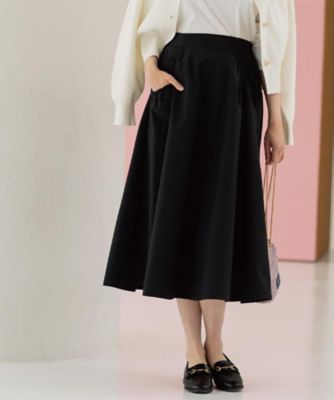 ＜OPAQUE.CLIP (Women)＞ポケットデザインフレアスカート【洗濯機ＯＫ】（２００２５９３７４５）