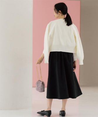 ポケットデザインフレアスカート【洗濯機OK】（2002593745