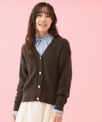 コラボITEM】Philly Chocolate ブークレ