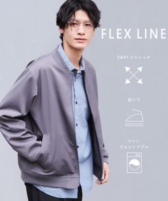 FLEX LINE ストレッチリブブルゾン ストレッチ／防シワ