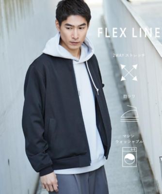 FLEX LINE ストレッチリブブルゾン ストレッチ／防シワ