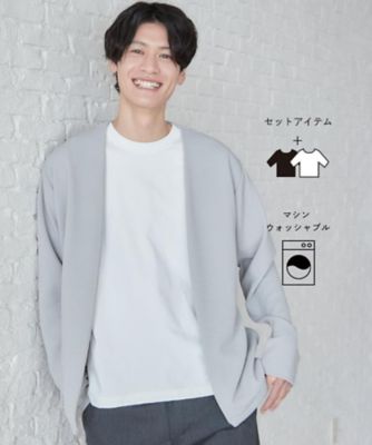 カーディガン＋半袖Tシャツ セットアイテム 洗濯機OK
