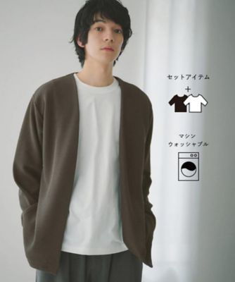 2点セット】カーディガン＋半袖Tシャツ 洗濯機OK